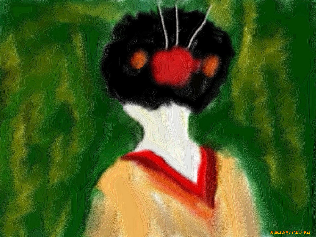 , 